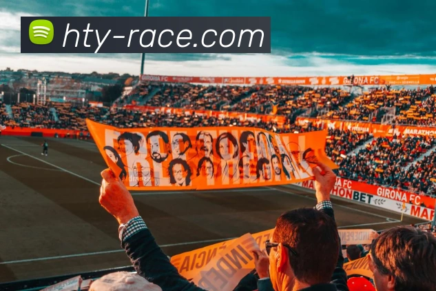 好体育品牌故事